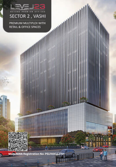 Level 23