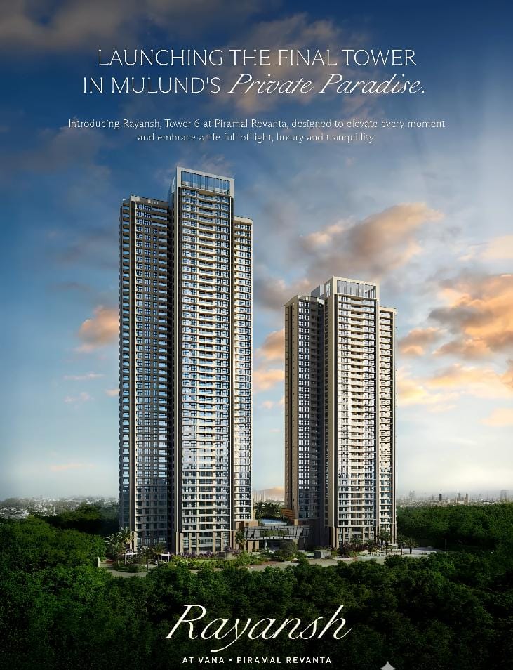 Piramal Reventa